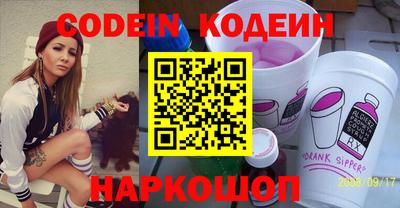 кокс Кунгур