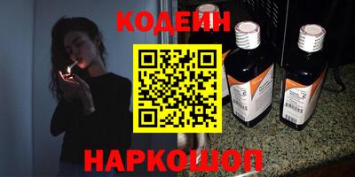 герыч Кулебаки