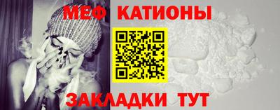 герыч Кулебаки