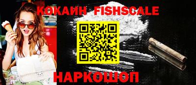 бутират Кумертау