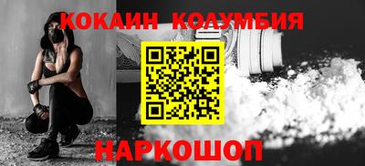 бутират Кумертау
