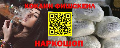 кокс Кунгур