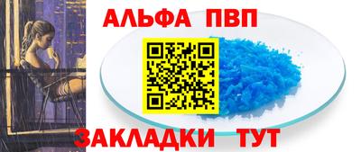 кокс Кунгур