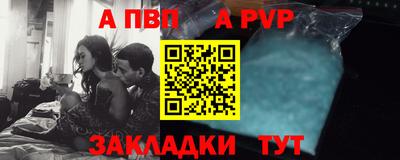 кокс Кунгур