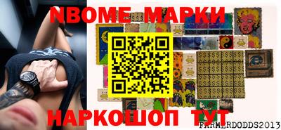 герыч Кулебаки