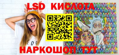 кокс Кунгур