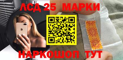 герыч Кулебаки