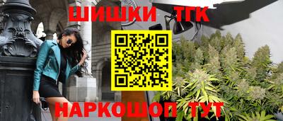 герыч Кулебаки