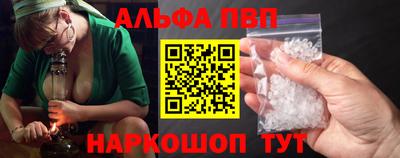 бутират Кумертау