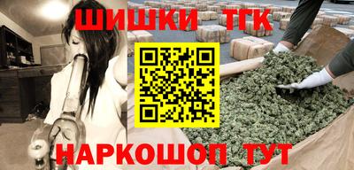 кокс Кунгур