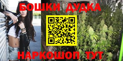 кокс Кунгур
