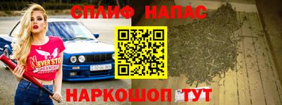 кокс Кунгур