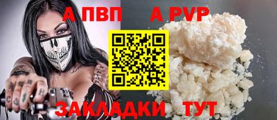 кокс Кунгур