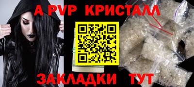 герыч Кулебаки