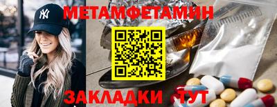 герыч Кулебаки