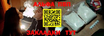 кокс Кунгур