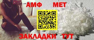 кокс Кунгур