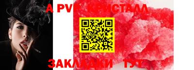 кокс Кунгур