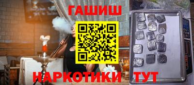 кокс Кунгур