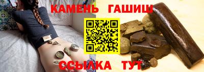герыч Кулебаки