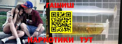 герыч Кулебаки