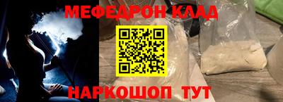 кокс Кунгур