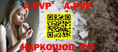 бутират Кумертау