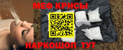 кокс Кунгур