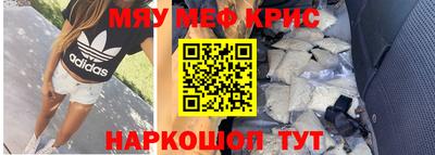 герыч Кулебаки
